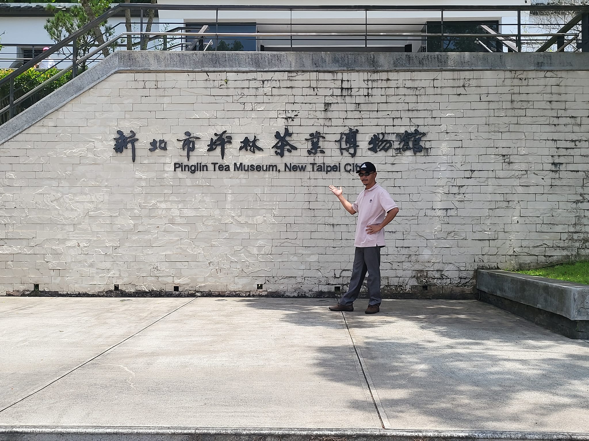Thành Phần Sinh Hóa Chủ Yếu Của Cây Trà