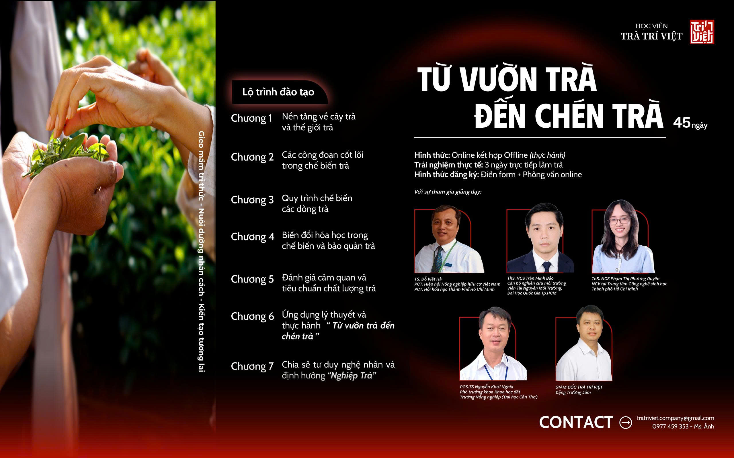 [THÔNG BÁO] CHIÊU SINH KHÓA 02 – CHƯƠNG TRÌNH ĐÀO TẠO “TỪ VƯỜN TRÀ ĐẾN CHÉN TRÀ”